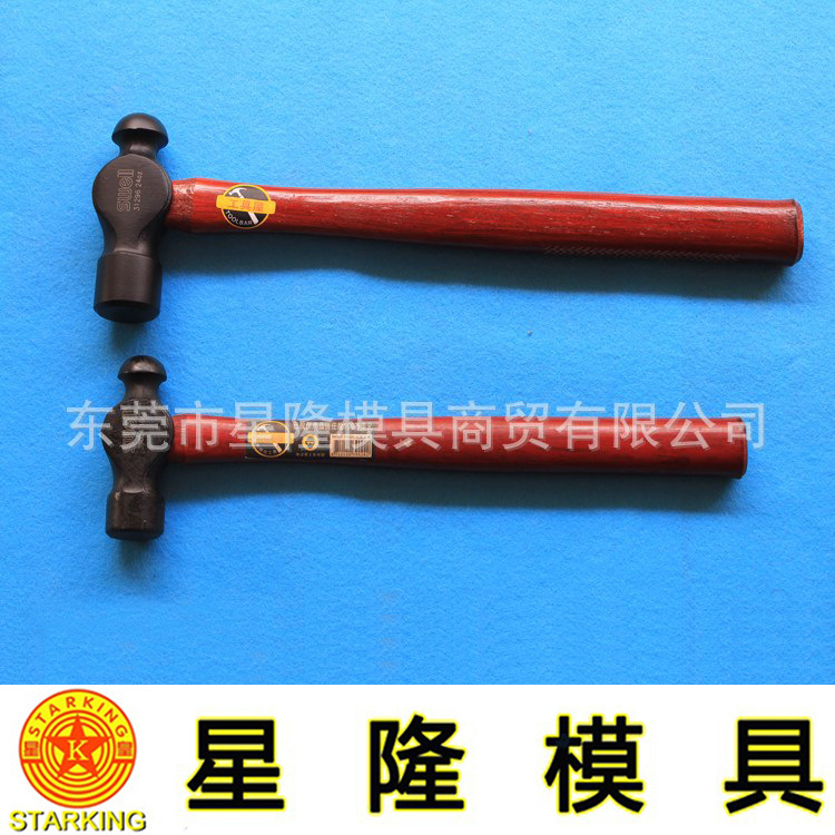 sale Taiwan Swirskiaphis tool Original SWELL Wooden handle rubber hammer Install hammer 31892