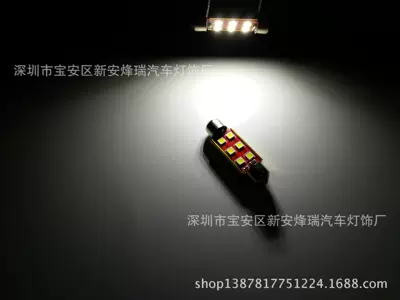 Interior Led Reading Light Bulb – Brake light