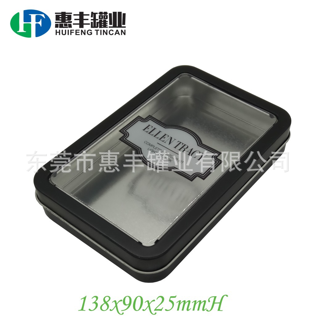 铁盒厂家丝印PVC开天窗马口铁盒 小刀哑光油黑色化妆品唇膏铁盒子