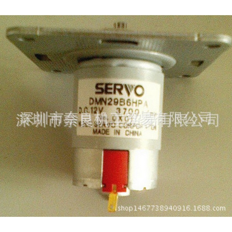 日本SERVO伺服直流电机IH6P3N-23