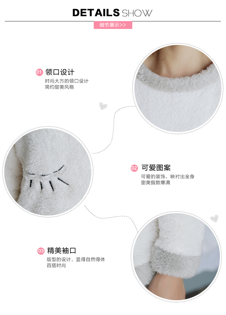 Pyjama pour femme OTHER   à manches longues - Ref 2999472 Image 11