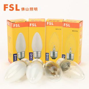 FSL佛山照明白炽灯泡钨丝烛形灯泡尖泡E27磨砂透明15W/25W 40W