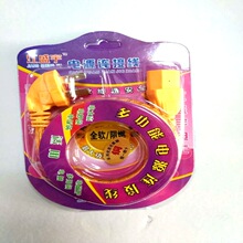 Դ�^�S�ҹ��� ����Ʒ����������偾������Դ���������l