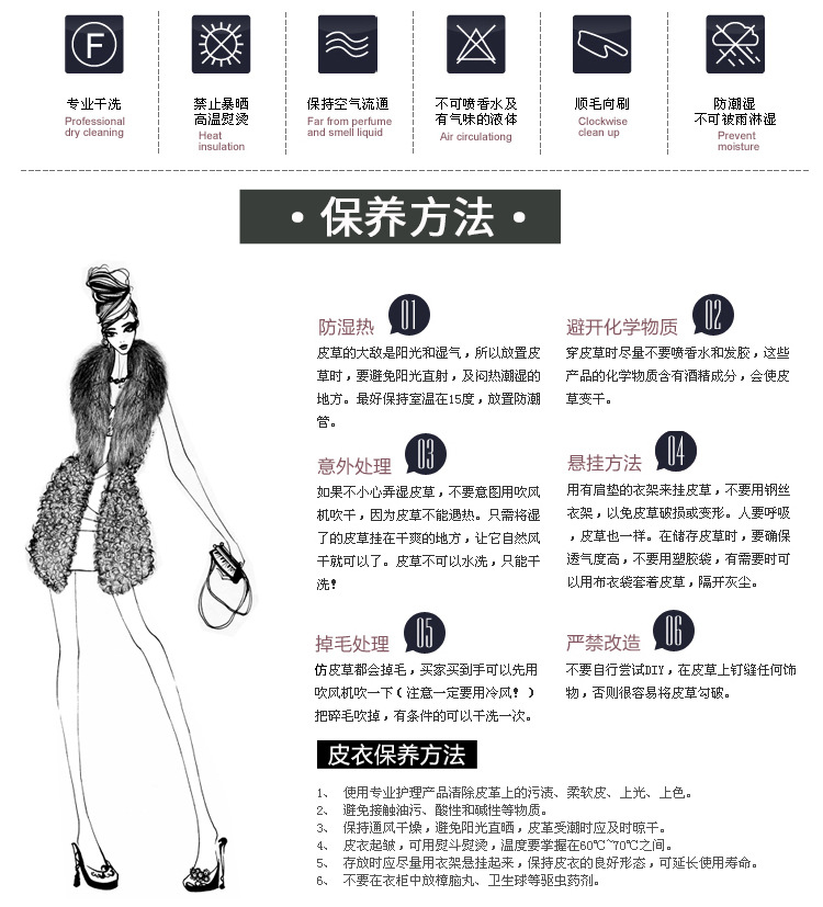 Gilet femme FANPUGUIZHEN - Ref 3318241 Image 22