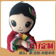 �����ձ�ë�q���В����� �ͷ�Ů��С��� ��ɫ�YƷ������a