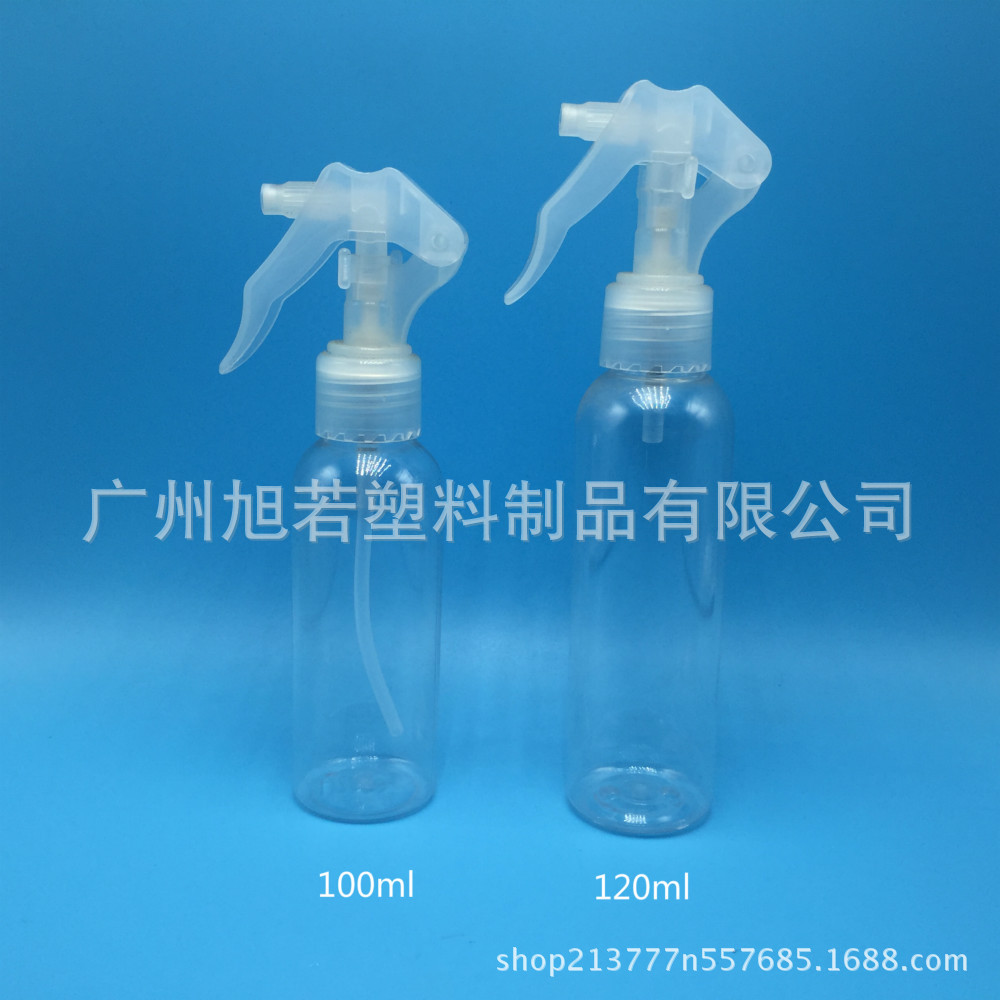 现货供应100ml手扣式喷壶清洁喷雾瓶小老鼠喷枪瓶透明喷雾瓶