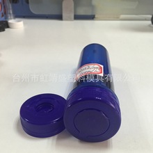 SֱӁƿ ׼48mmڏƿ wˮCͰ