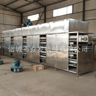 ���l�Cе ɽ髸ɺ�əC ����ʳƷ��ʽ�����O�� Óˮ�߲����a��