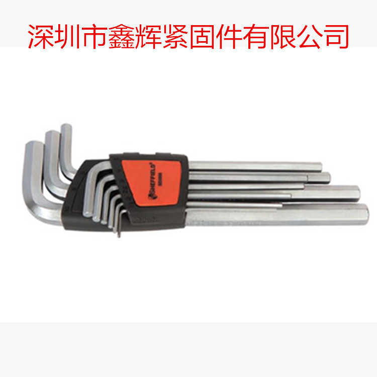 SHEFFIELD 钢盾9件套公制加长内六角扳手S050008