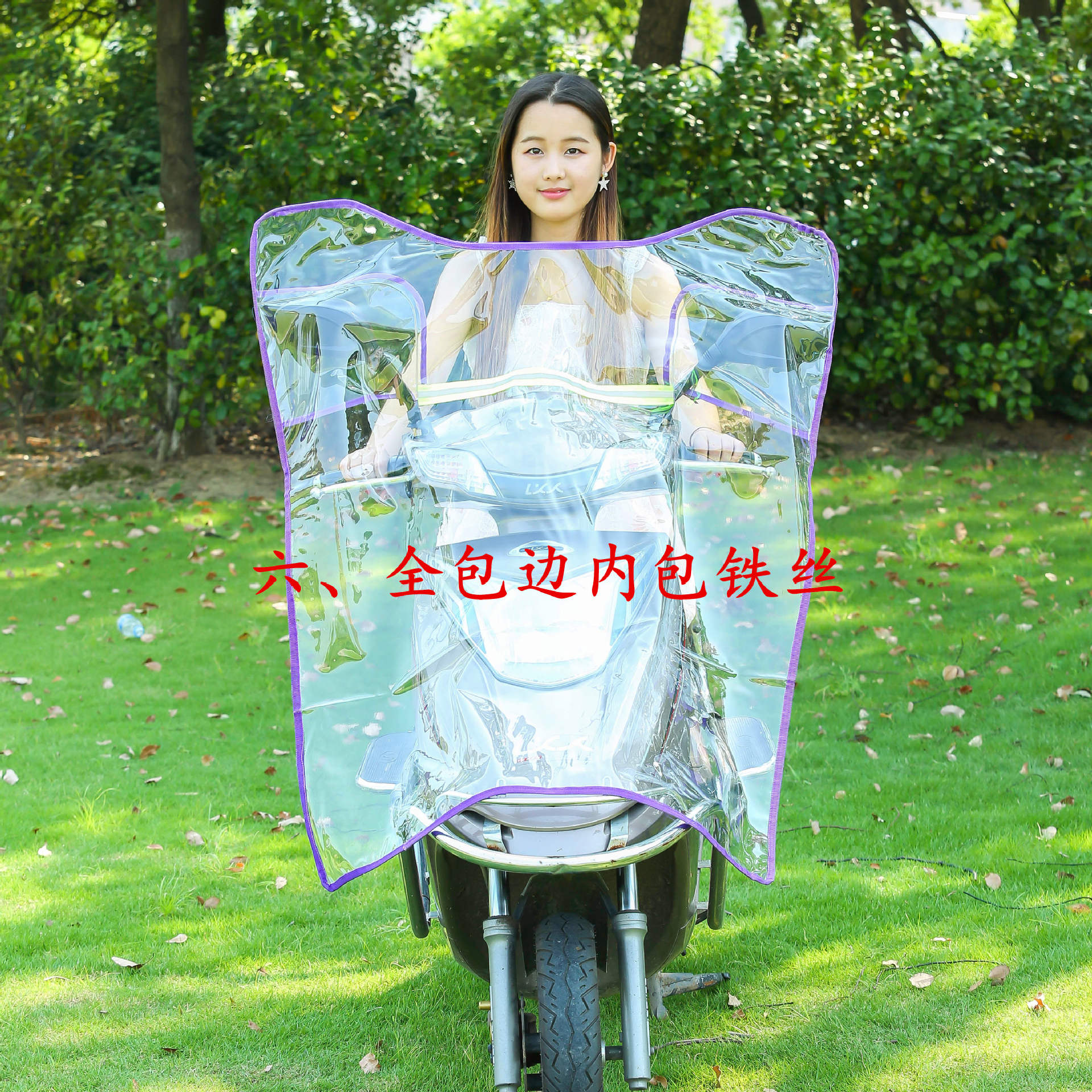 6.全包豪迅 (1)_副本