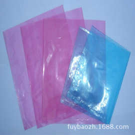 蓝色 红色 粉红色玫瑰色防静电胶袋 透明塑料袋电子包装PE袋