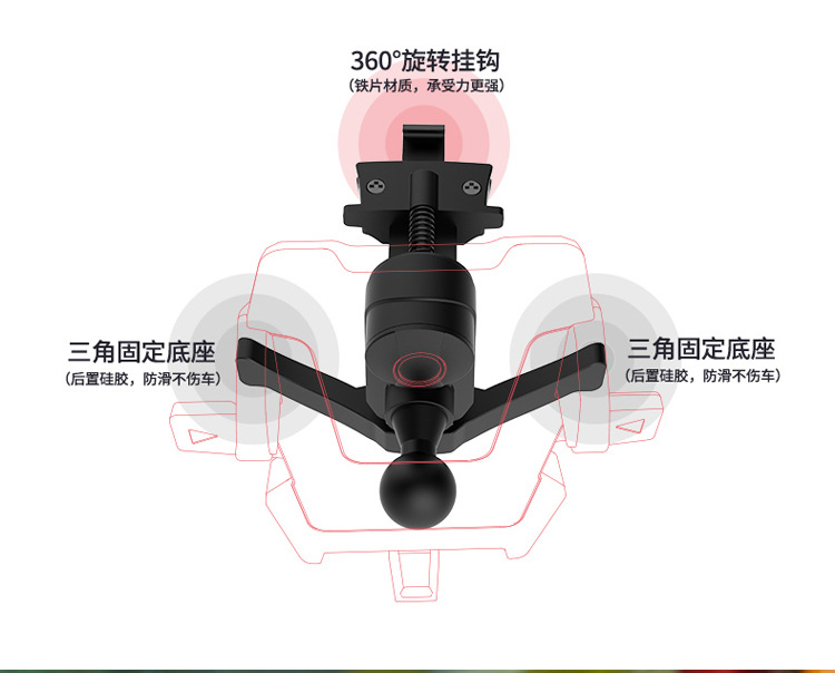 大自锁混合-4合1_07