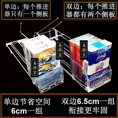 易推寶補發連接