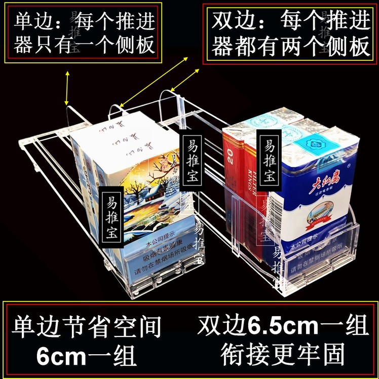 易推寶補發連接