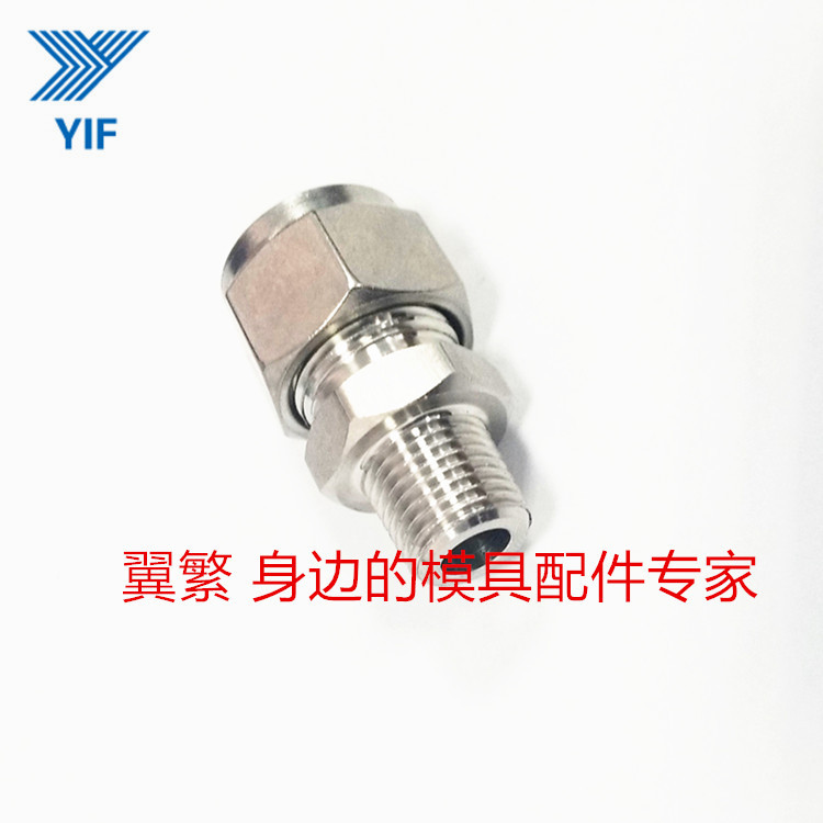 PARKER锁管接头GE06LL1/8NPT GE-NPT接头