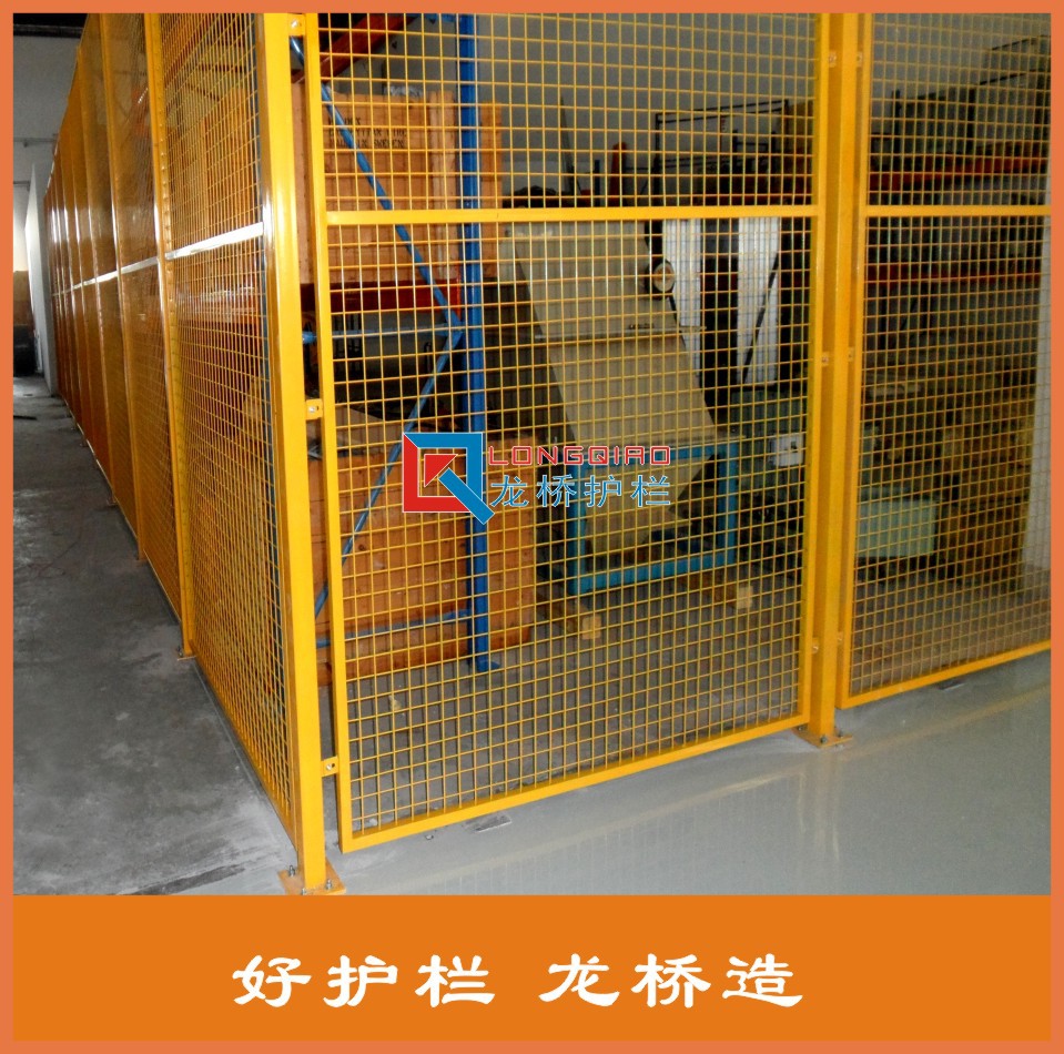 车间隔离网13
