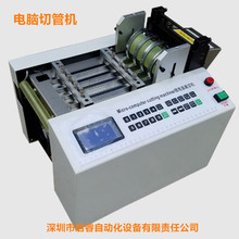 �Ԅ���Ƭ�C �~Ƭ�XƬ�FƬ�Д��C ΢��X�Ԅӷ֗l�C