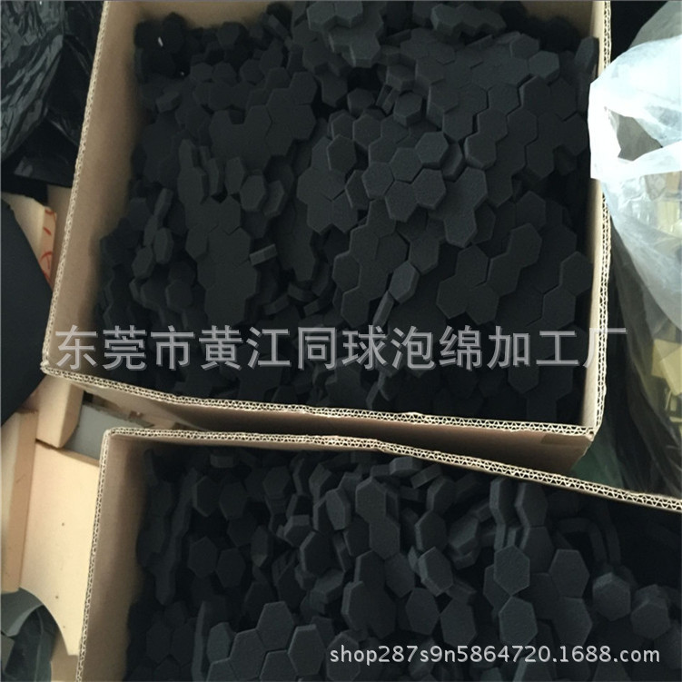 三角形防尘泡棉 农用机器防尘阻燃过滤海棉 60ppi美甲六角海绵擦