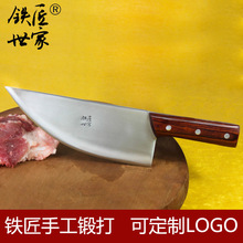 �F�������ֹ�呴� ���P䓲˵� �N�������� �޹ǵ����⵶�S��ֱ�N
