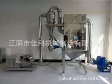 供應聚乙二醇（PEG）粉碎機 聚乙二醇連續式粉碎機 磨粉機