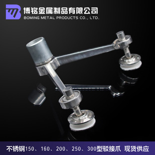 316���P��g��צ �cʽĻ�� ����צ 220��Ļʽ�����צ �S��ֱ�N