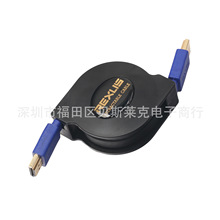 新款  现货 1.4版 支持3D 全铜 扁平 可伸缩HDMI线