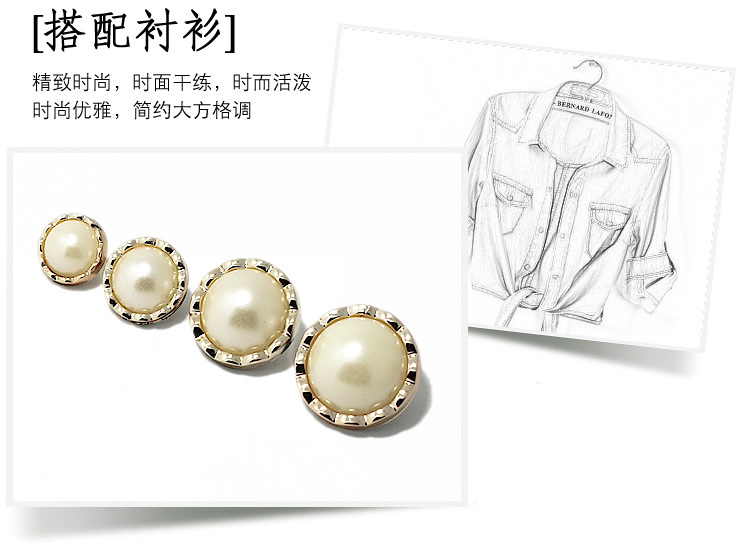 Pearl Button Description_r7_c1