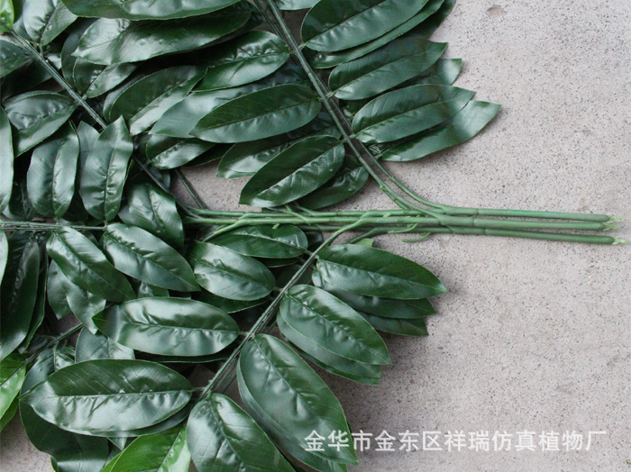 XRB-007五叉核桃叶平面枝