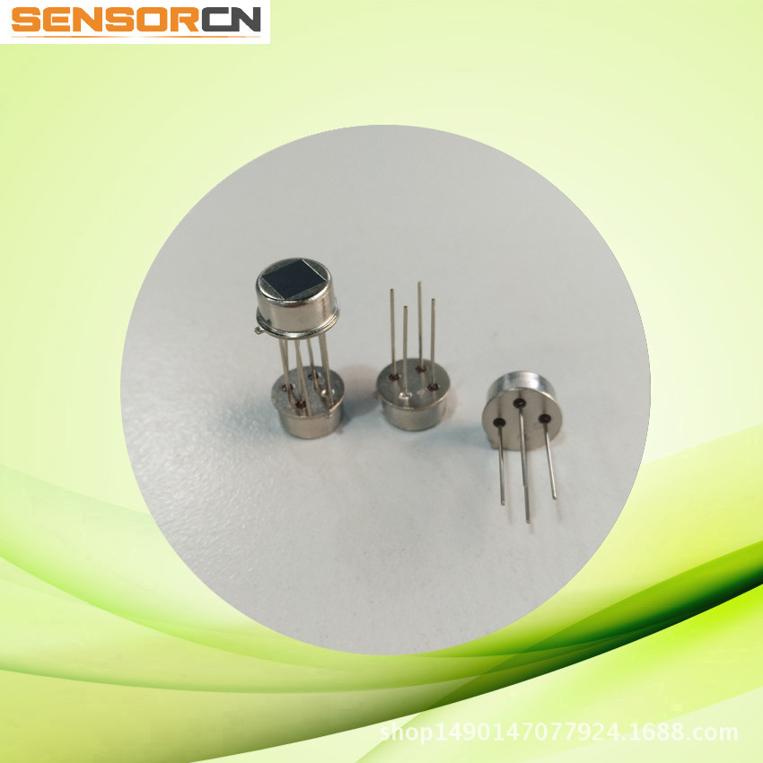 数字型传感器大窗口探头SN924-B1人体红外感应器直接代替AM/AS412