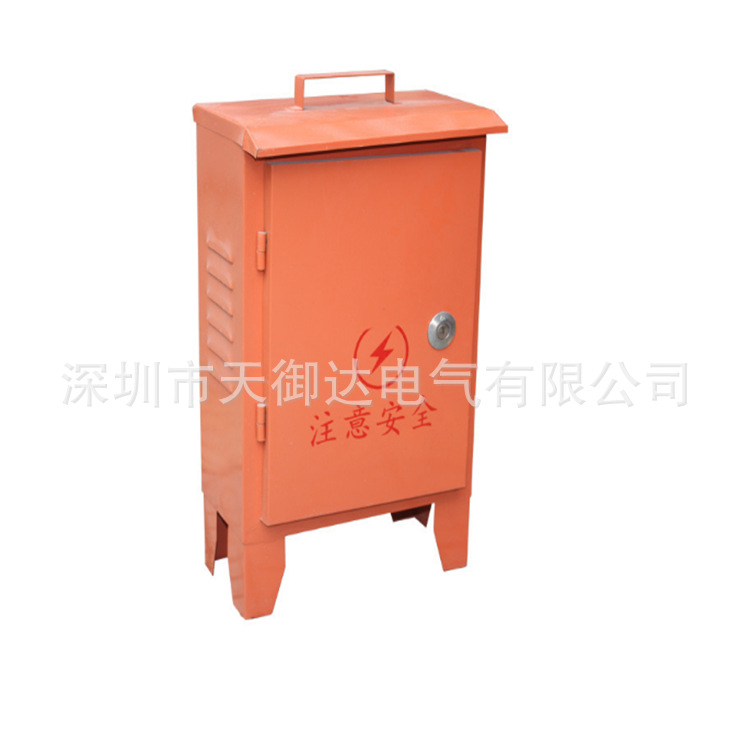 QQ截图20170616175045