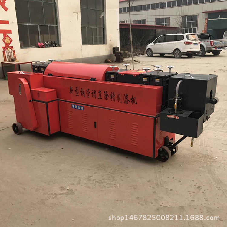 建筑废旧钢管调直机 双曲线刷漆除锈调直一体机 脚手架喷漆调直机