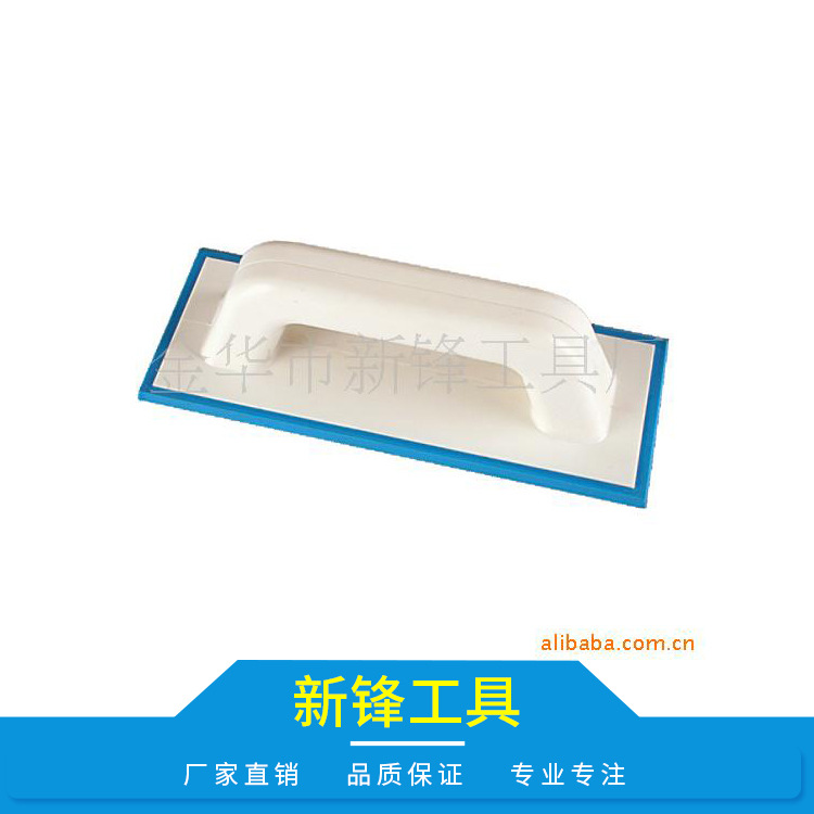 厂家供应 加厚耐用塑料砂块 T036砂架 墙衣施工工具 批发