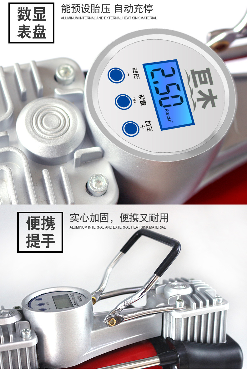 双缸_12