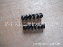 ɽ�� SD16 �����C 16Y-15-00083 ���� �����C�����ȫ