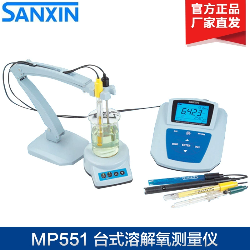 Shanghai Sanxin MP551 настольный прибор для измерения pH/мВ/концентрации ионов/проводимости/растворенного кислорода