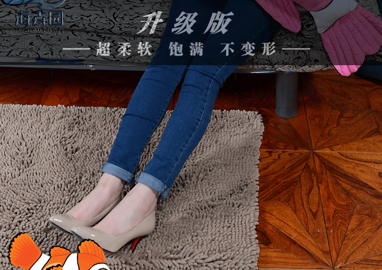 F-_丑丑鱼_images_丑丑鱼详情1_04