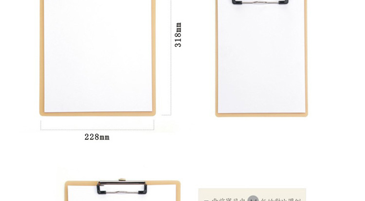 时代良品详情页模板_03