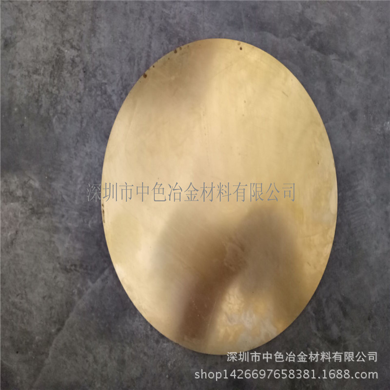 环保黄铜圆片 批发H65 H59黄铜板 全软黄铜带