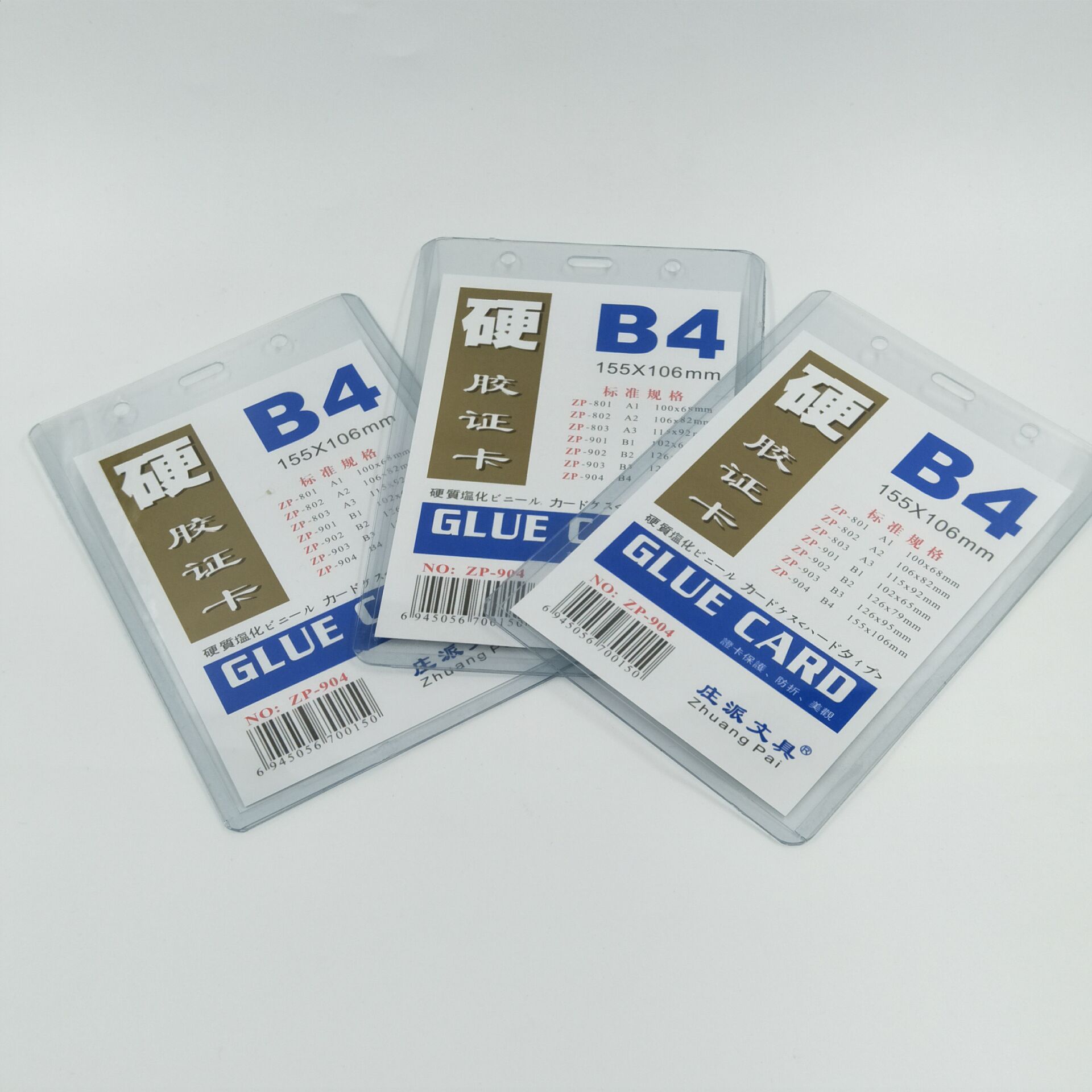 73B76DD8B96AC34DB89C5E1A03C62B