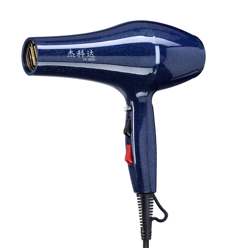 杰科达发廊电吹风机大功率吹风筒自用不伤发恒温冷热风送礼佳品|ms