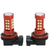 Cross -border explosion H8/H11 high -power LED anti -fog lights near -light 50W 3030 36 light fog light highlight