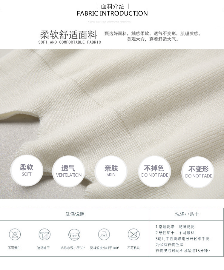 Costume femme en Tricot - Ref 3335404 Image 15