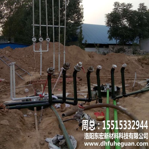 寰俊鍥剧墖_20171107162002_conew1