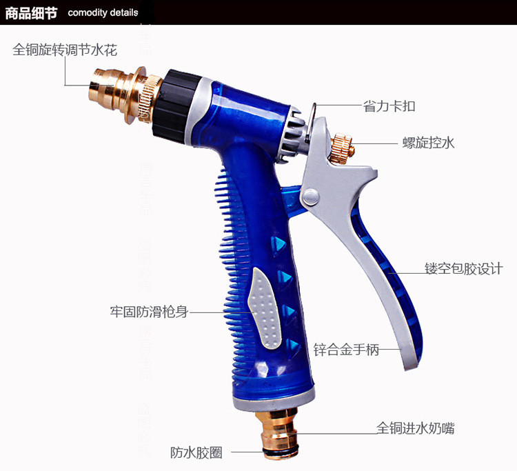 3390365444_1224694456_副本