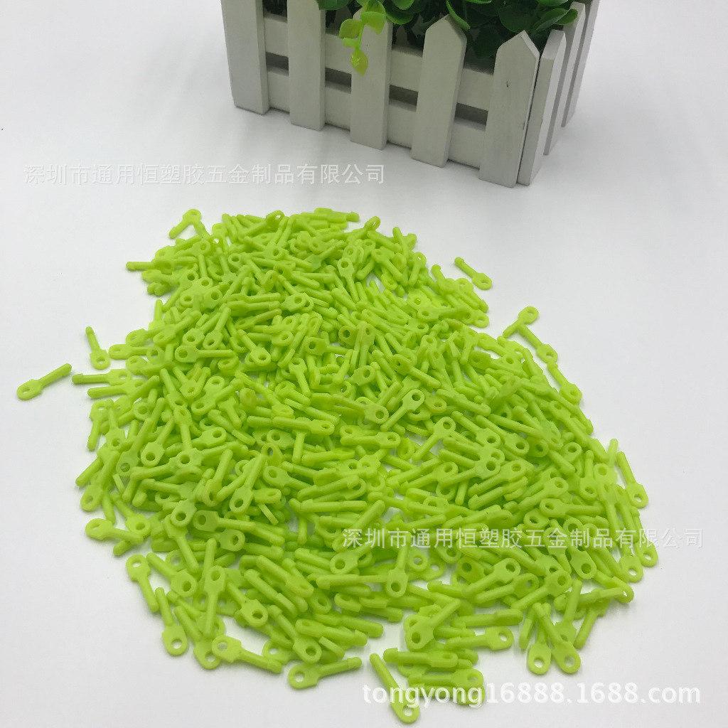 供应塑料挂钩吊牌针扣球类针扣塑胶球塞