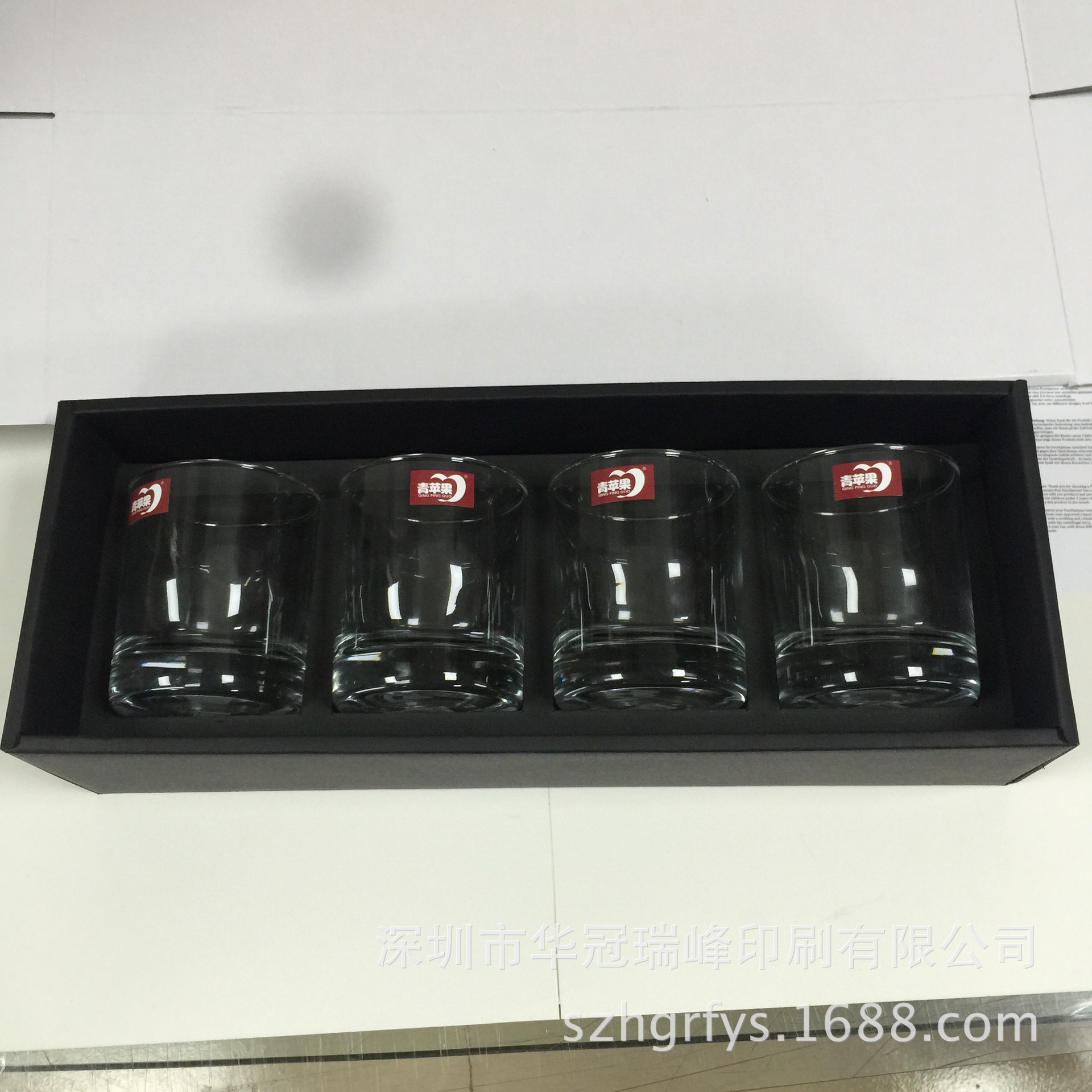 供应 玻璃杯包装盒 天地盖包装盒 杯子天地盖折盒