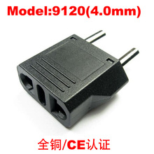 ȫ~DQ^ WʽɈA4.0mm m°ʿʽʽ9120