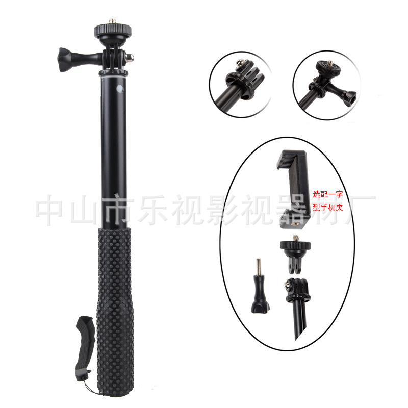 Stick selfie en Alliage d aluminium - Ref 3386344 Image 11