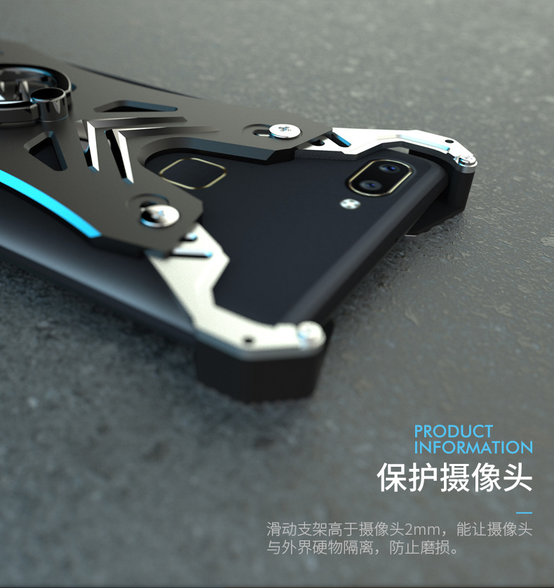 R-Just Soul Calibur Blade Master Ring Holder Shockproof Aerospace Aluminum Metal Shell Case Cover for vivo X20 & vivo X20 Plus