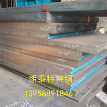 40CR�к��� ������� �������_�l���l 呼����mȦӆ�� ����ӹ�